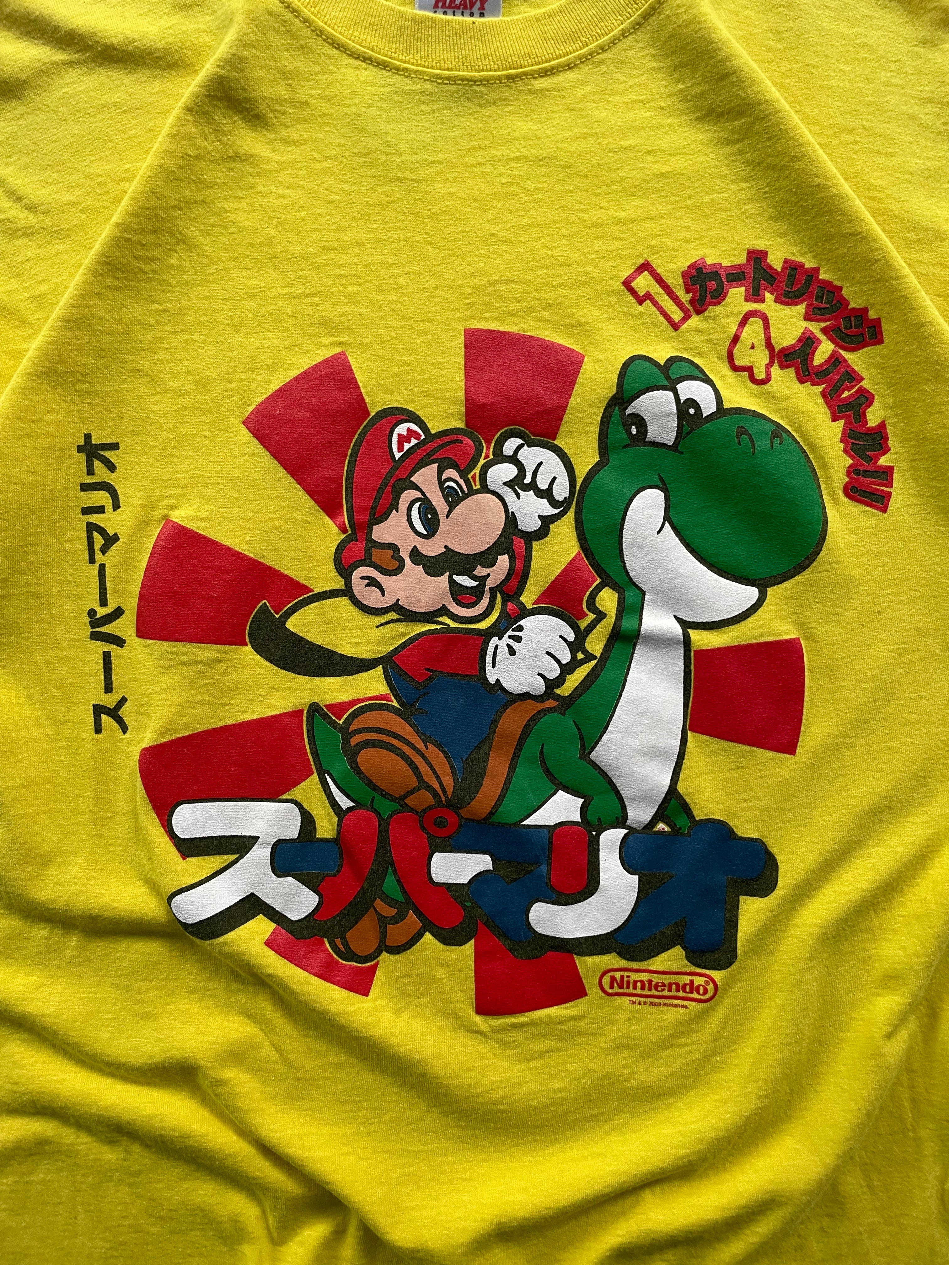 Vintage 2000s Mario Yoshi Nintendo Tee Shirt - L