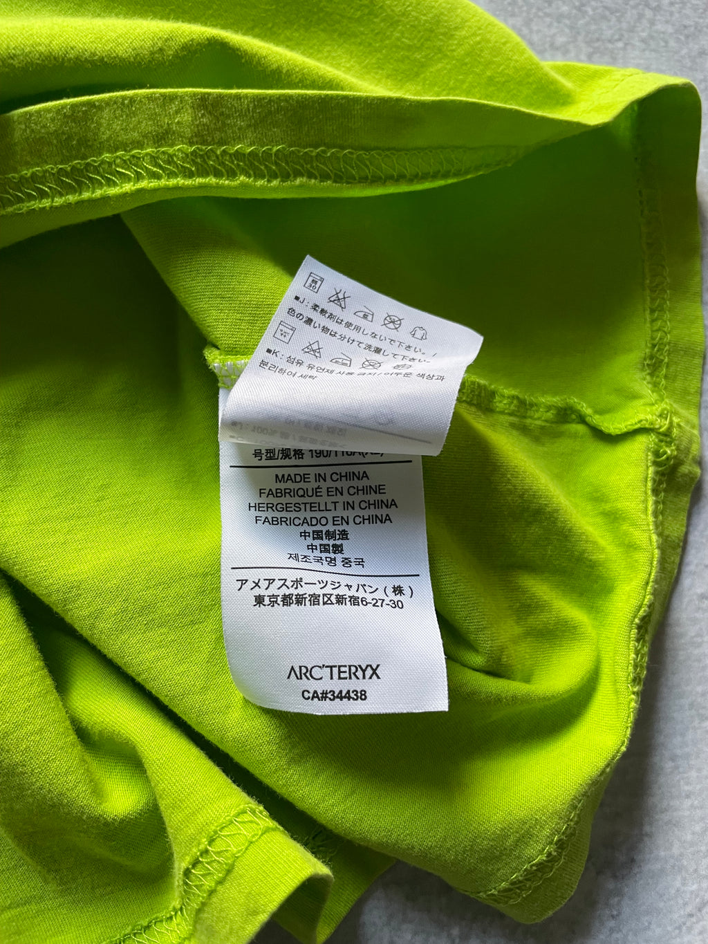 Arcteryx Center Logo Gorpcore Green Tee Shirt - XL