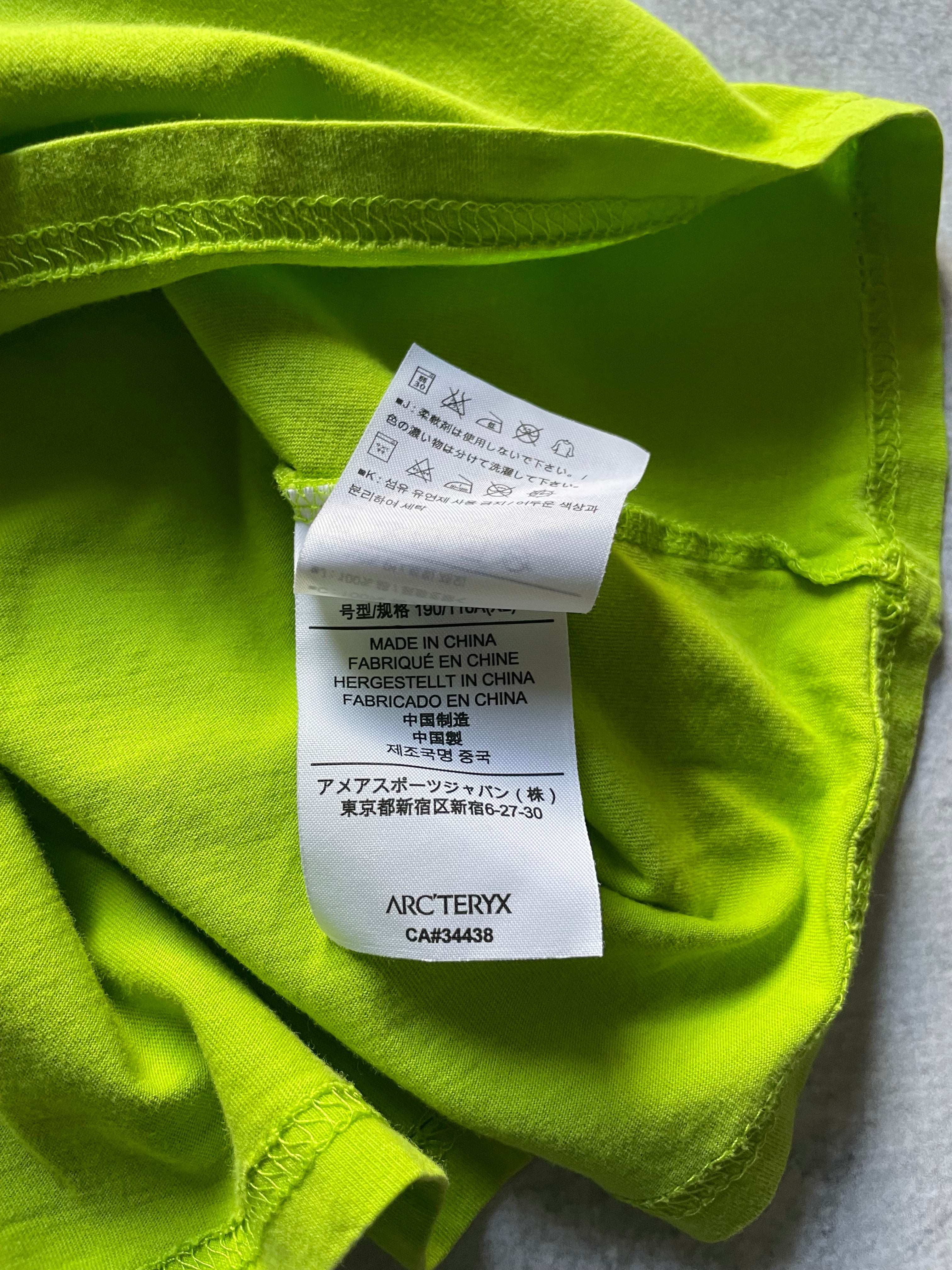 Arcteryx Center Logo Gorpcore Green Tee Shirt - XL