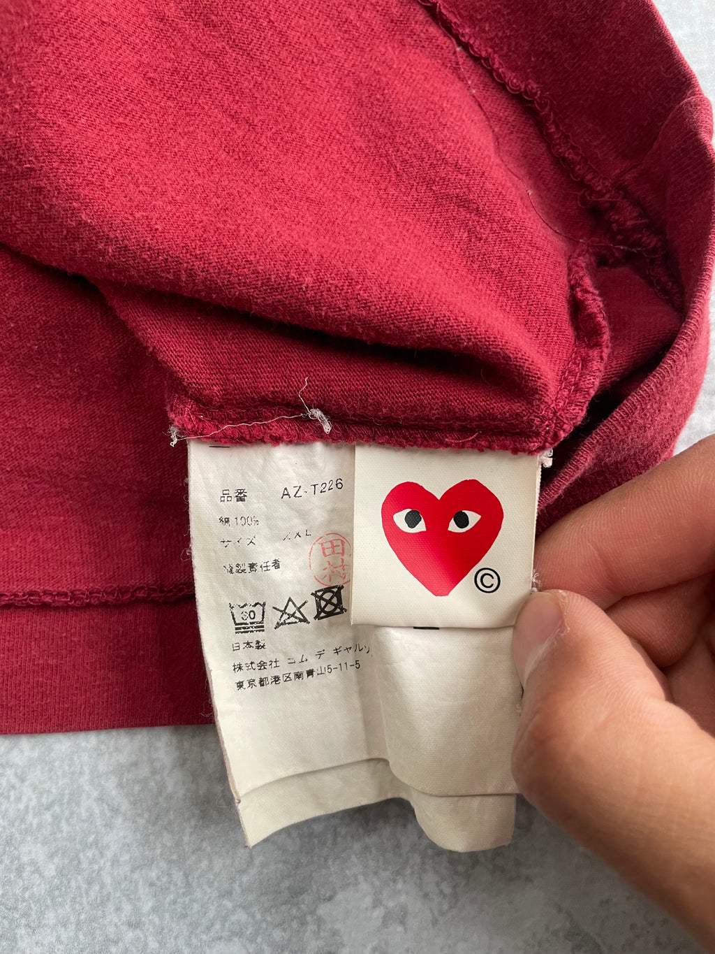 Comme des Garçons Double Heart Red Tee - XL
