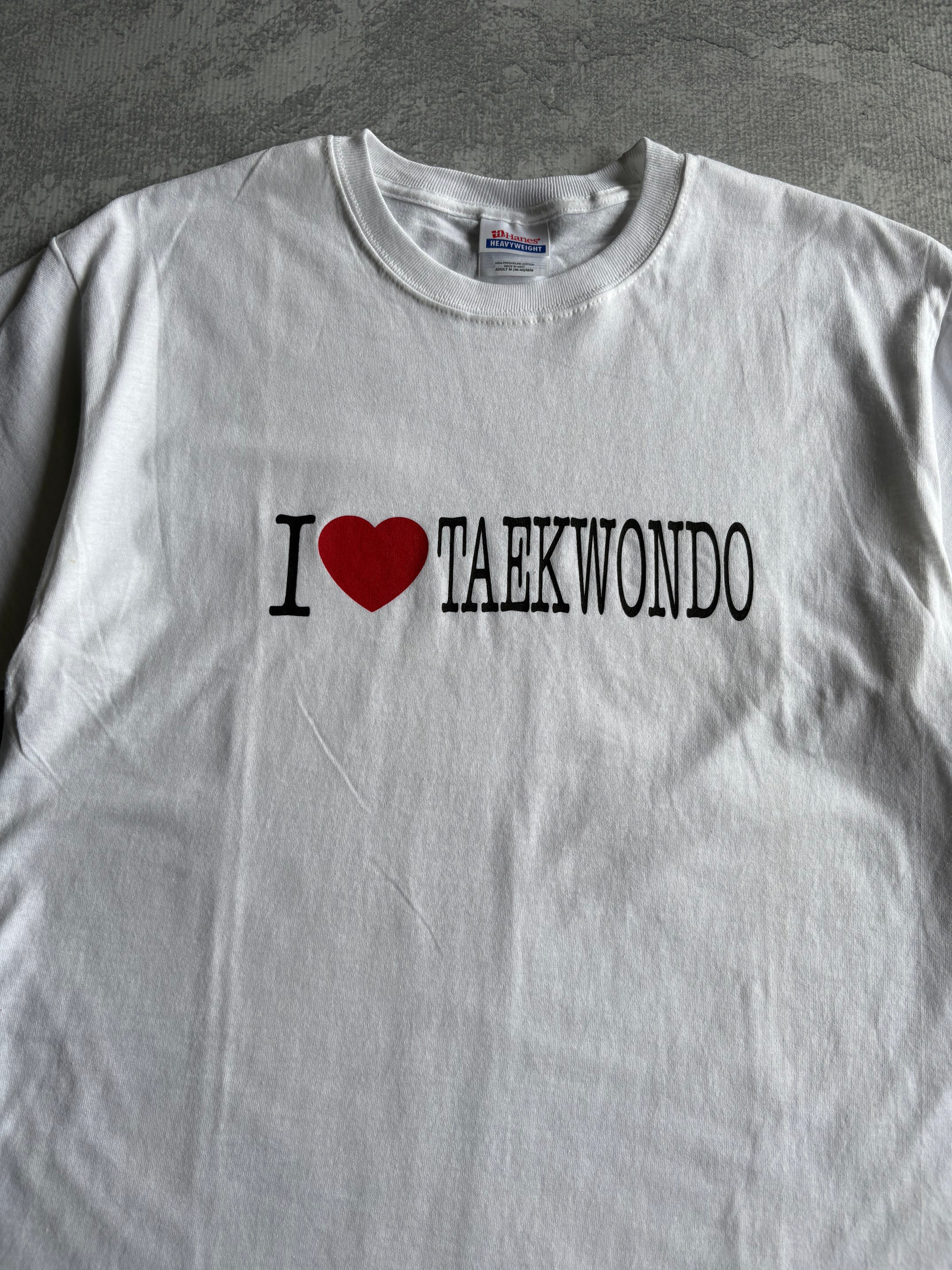 Vintage 2000s I Love Taekwondo White Tee Shirt - XL